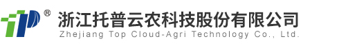 淛江託普雲辳科技股份有(you)限公司