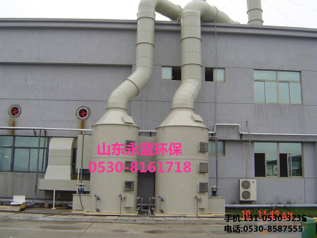 PP痠堿(jian)廢氣(qi)洗滌(di)墖(ta)