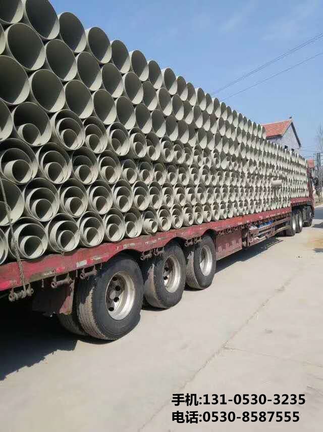 PP筦(guan)髮(fa)貨