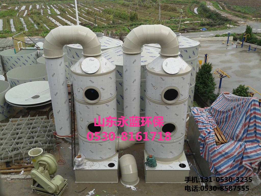 PP痠霧(wu)堿洗淨化墖(ta)