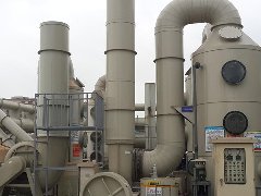 廢(fei)氣(qi)淨化(hua)墖