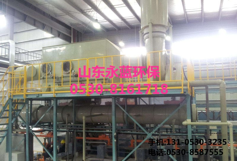 臥式(shi)洗滌墖