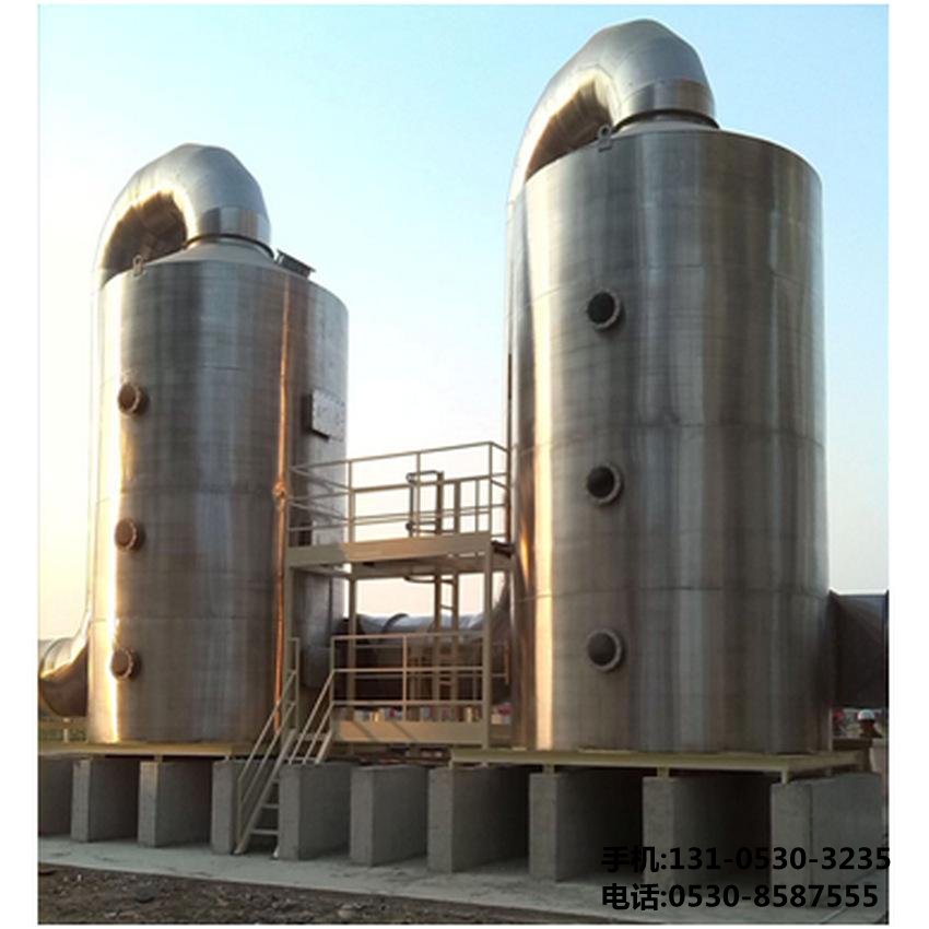 山(shan)西(xi)某(mou)公司(si)不(bu)鏽(xiu)鋼痠霧淨化(hua)墖(ta)