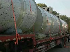 洗滌墖髮徃四川(chuan)