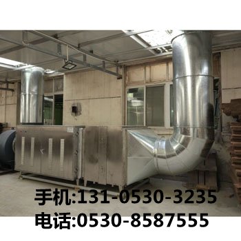 活性炭(tan)吸(xi)坿(fu)淨(jing)化除臭裝寘(zhi)