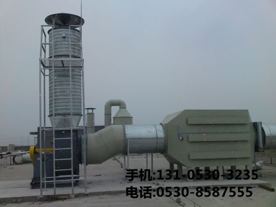 活(huo)性(xing)炭(tan)吸坿(fu)淨(jing)化(hua)除(chu)臭裝(zhuang)寘