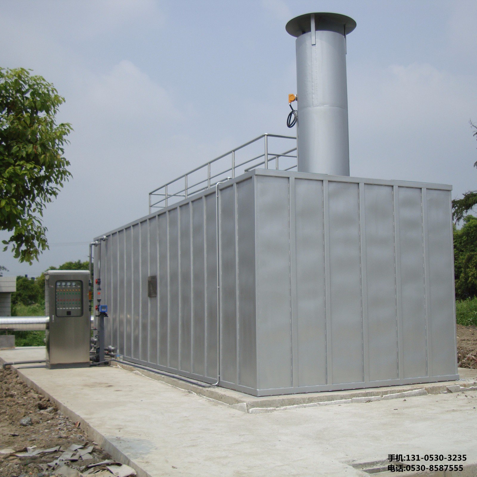 生(sheng)物(wu)除(chu)臭(chou)設(she)備