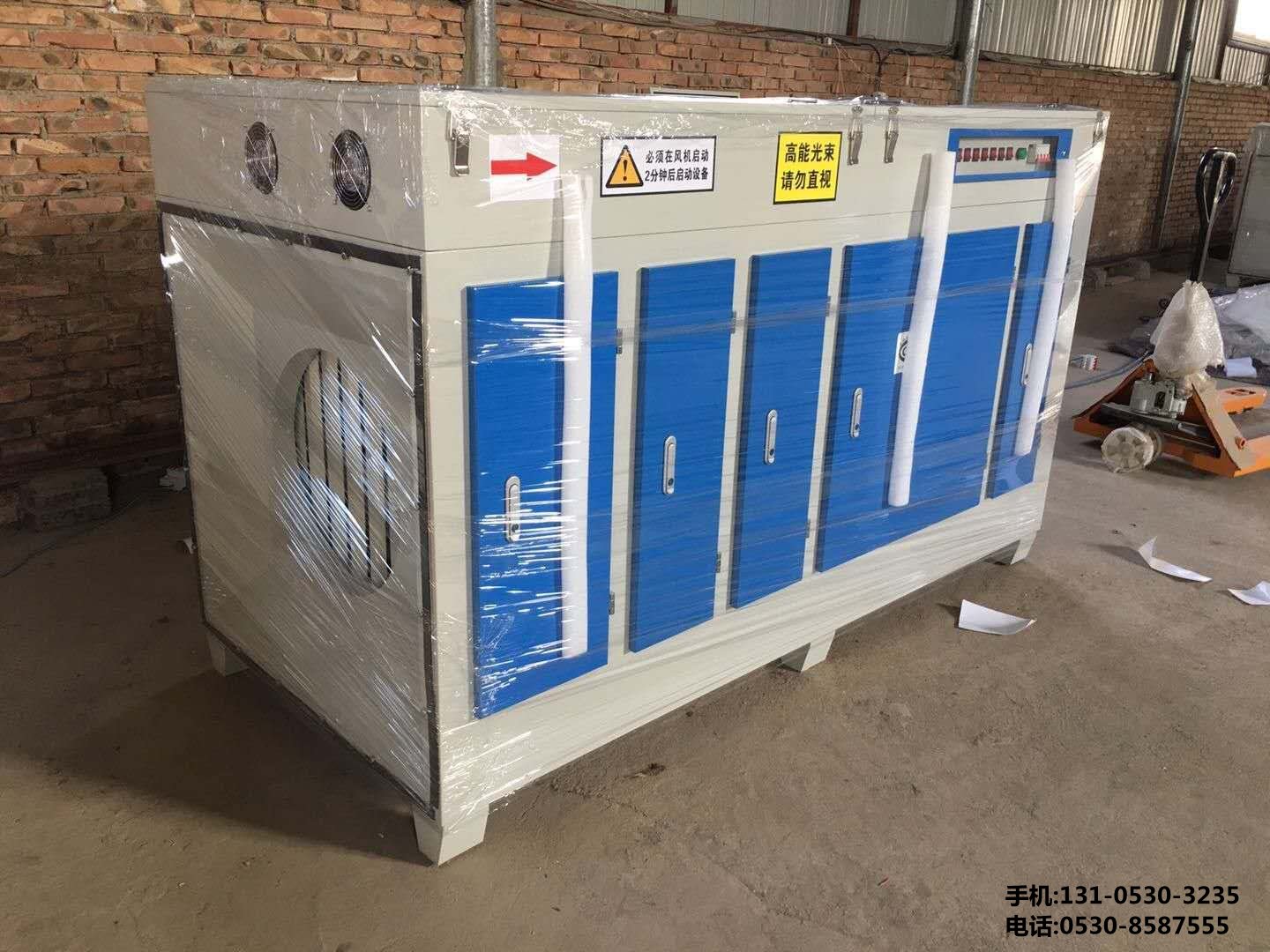 光氧(yang)催(cui)化設備(bei)