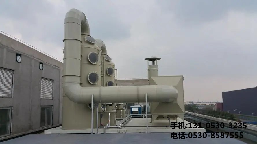 生物除(chu)臭(chou)設(she)備(bei)