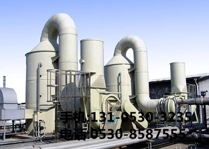 生物除臭(chou)設備